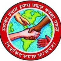 Sabka Prayas Society